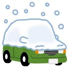 車のスタック助けます。　あずった車助けます