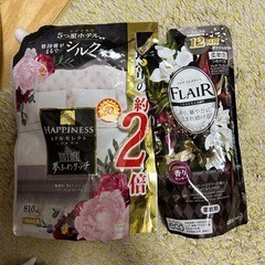 柔軟剤　詰め替え　2点セット
