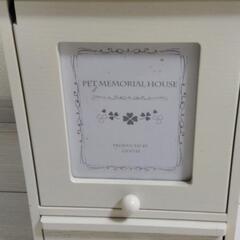 ペット用仏壇の画像