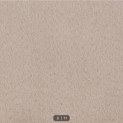 【譲渡先決定済】カーテン1級遮光・遮熱・防炎 ベージュ グレージュ ニトリの画像