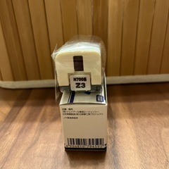 チョロQ N700系新幹線　Z3編成　の画像