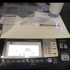 【お取引決定】★日立★ドラム式洗濯乾燥機の画像