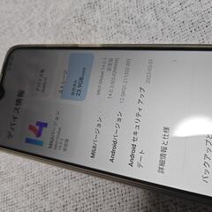 redmi 9Tの画像