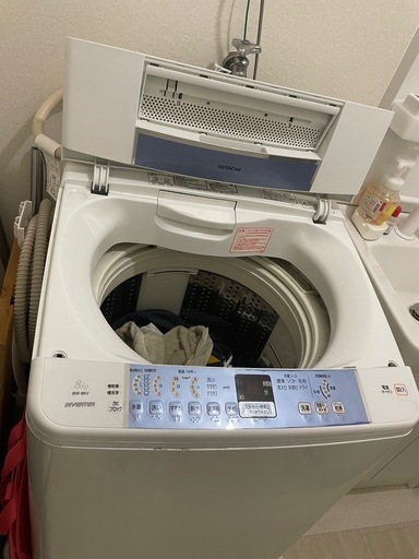 値下げ‼️ \n日立　洗濯機　8kg