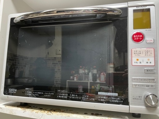 SHARP スチームオーブンレンジ