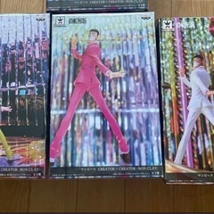ワンピース　フィギュア　全３種
