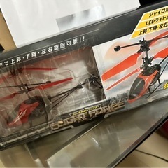ラジコン