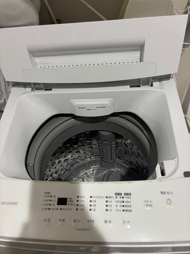 洗濯機