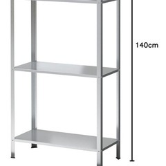 IKEAシェルフユニット 