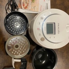 SHARP ヘルシオ ホットクック 1.0L KN-HW10G-W