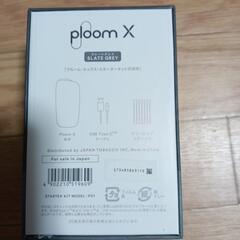 ploom xの画像