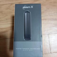 ploom xの画像