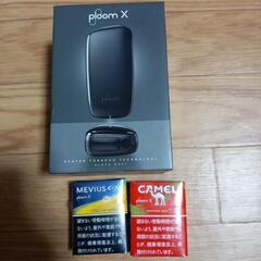 ploom x
