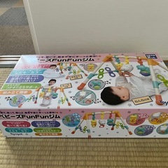 ベビーFunfun ジムの画像