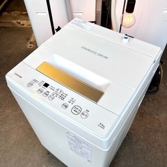 ご成約済み? 設置まで?? TOSHIBA 一人暮らし洗濯機 4.5kg✨ 2020年製
