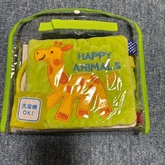 布絵本　知育玩具　HAPPY ANIMALS ハッピーアニマル　ふわふわトイの画像