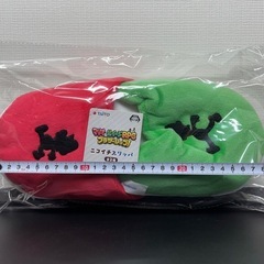 マリオ&ルイージRPGブラザーシップ！ニコイチスリッパの画像
