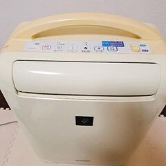 除湿機の画像