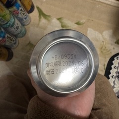 お酒まとめ売り　の画像