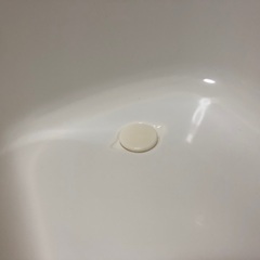 ベビーバスの画像
