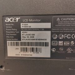液晶ディスプレイ Acer P193W 19インチワイド 液晶モニターの画像