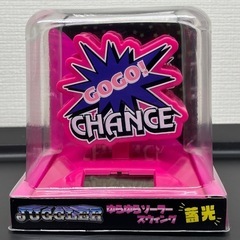 ジャグラー！ゆらゆらソーラースウィング蓄光！ピンク