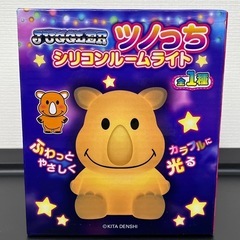 ジャグラー！ツノっちシリコンルームライト！