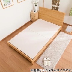 決まりました
【ニトリ】ベットフレーム　の画像