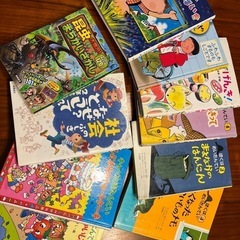 絵本10冊