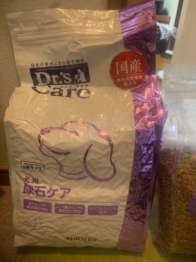 ドクターズケア犬用尿石ケア セール中 みるみる@様ドクターズケア犬用療法