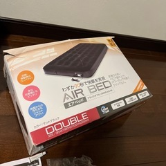 エアーベット