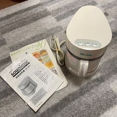 野菜スープメーカー　スープリーズ　ZSP-1の画像