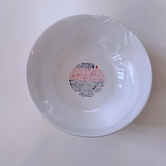 ★新品未使用★ 1枚の値段です！の画像