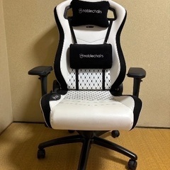 ゲーミングチェア noblechairs EPIC NBL-PU-WHT002 プレミアムホワイト、15000円