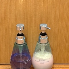 ヒリツ　シャンプー&コンディショナー