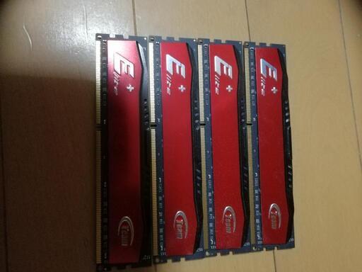 DDR3メモリ 8gbx4