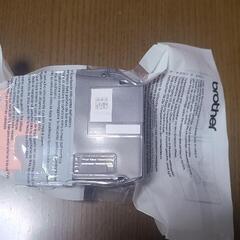 BROTHER  インクカードリッジ LC119BKの画像