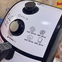 カラーラ ノンフライヤー 新品未使用品の画像