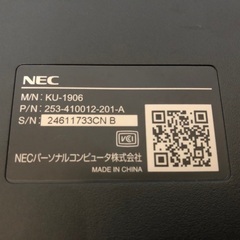 NECキーボード&マウス（有線）の画像