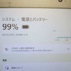 停止中【core i5-8350U・フルHD・バッテリー表示10時間超】NEC VersaPro VKM17B-4【メモリ8G・Windows11・オフィスソフト付】の画像