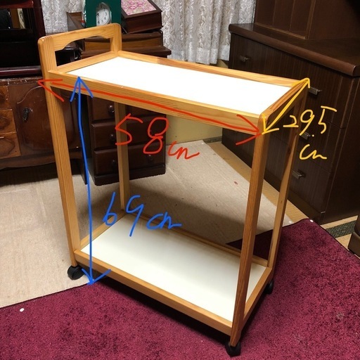 ワゴン キッチン 収納 スリム 木製