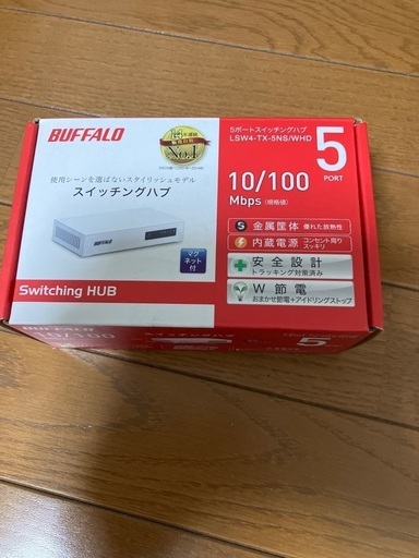 buffalo LSW4-TX-5NS/WHD スイッチングハブ