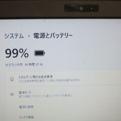 【intel第8世代i5・4コア8スレッド・バッテリー表示10時間超】富士通 LIFEBOOK U749/A【メモリ8G・Windows11・オフィスソフト付】の画像