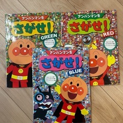 アンパンマン　絵本3冊＋おまけ付き（アンパンマン首振り人形）