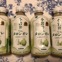 小岩井 Theメロンオレ（ファミリーマート限定） 400ml ペ...