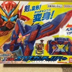 エクスガッチャリバーの画像