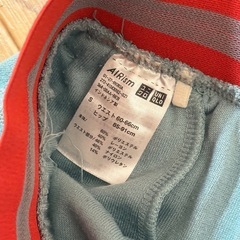 UNIQLO エアリズムショーパンの画像
