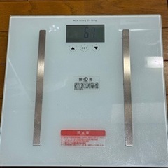 体重計 