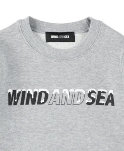 ウィンダンシー