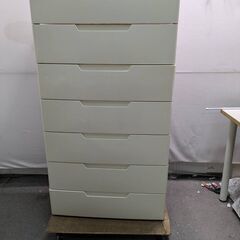 ☆中古￥5,500！IRIS OHYAMA　7段マルチユースプラ...